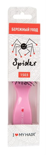 Щетка ILMH "Spider Classic" 1503 розовая глянцевая S - фото 12458
