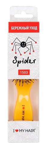 Щетка ILMH "Spider Classic" 1503 желтая глянцевая S - фото 12555